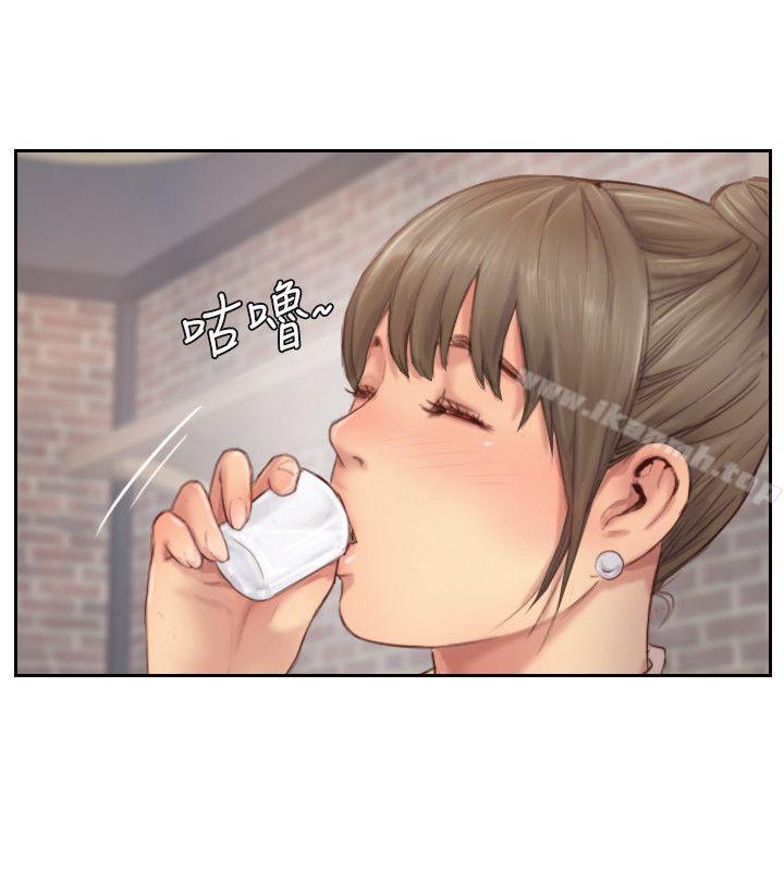 第12话-我叫妳不要走&hellip;-你劈腿了吗?-LSD（第21张）