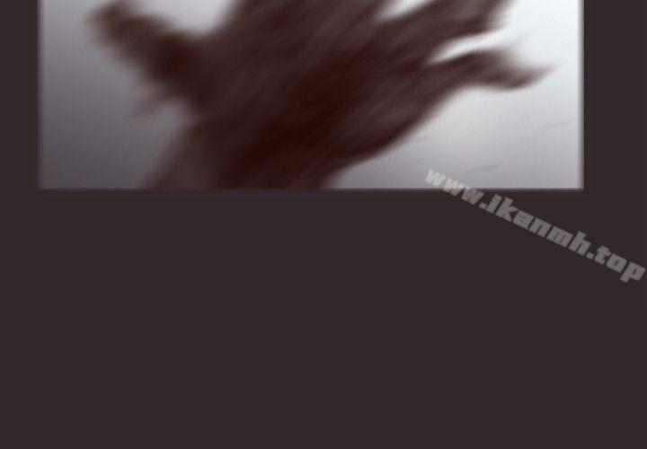 第13话-女友在眼前被干-你劈腿了吗?-LSD（第26张）
