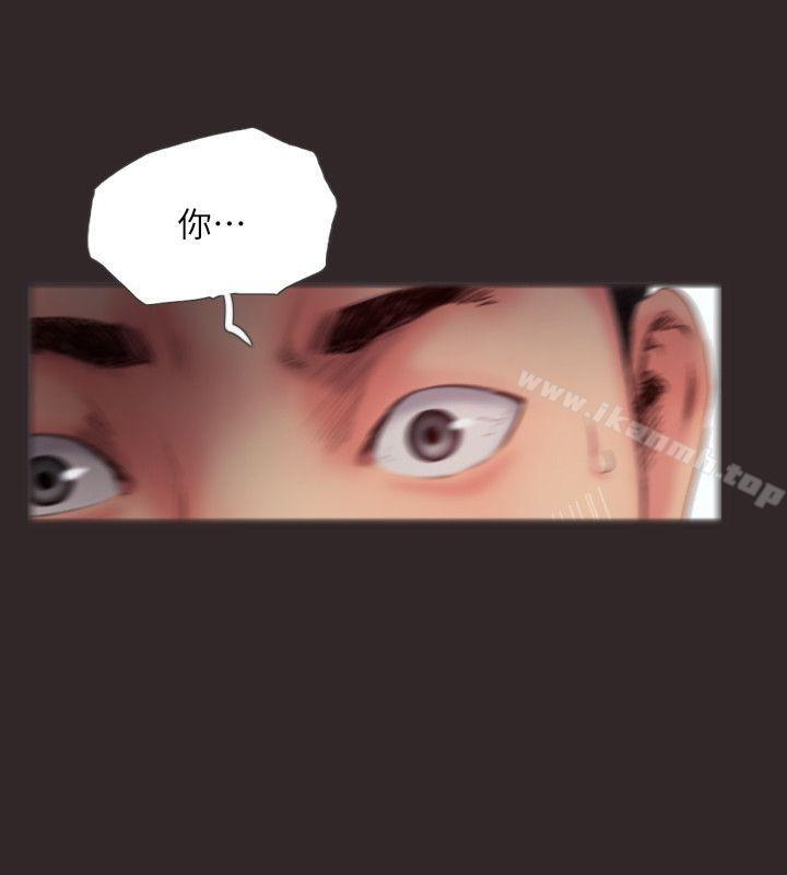 第13话-女友在眼前被干-你劈腿了吗?-LSD（第28张）