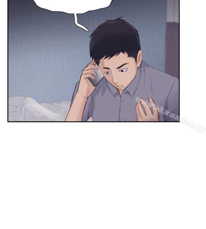 第17话-要我还是要朋友?-你劈腿了吗?-LSD（第26张）