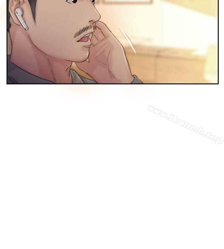 第17话-要我还是要朋友?-你劈腿了吗?-LSD（第28张）