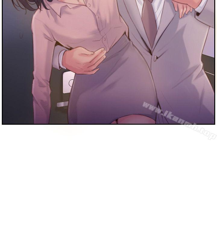 第17话-要我还是要朋友?-你劈腿了吗?-LSD（第30张）