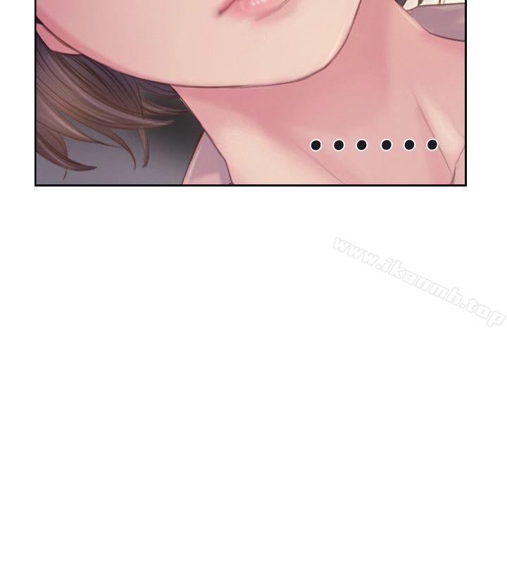 第17话-要我还是要朋友?-你劈腿了吗?-LSD（第32张）