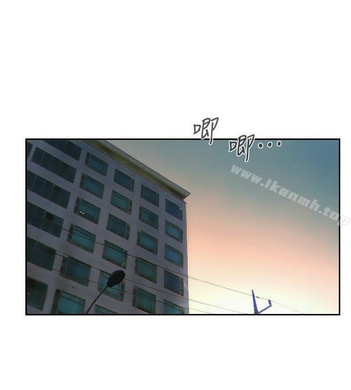 第19话-妳站在谁那边?-你劈腿了吗?-LSD（第22张）