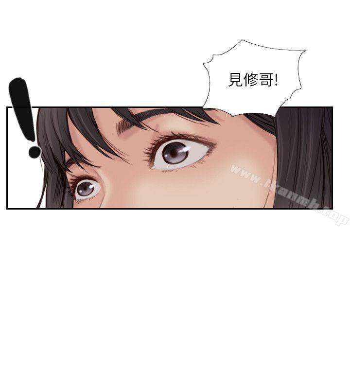 第19话-妳站在谁那边?-你劈腿了吗?-LSD（第26张）