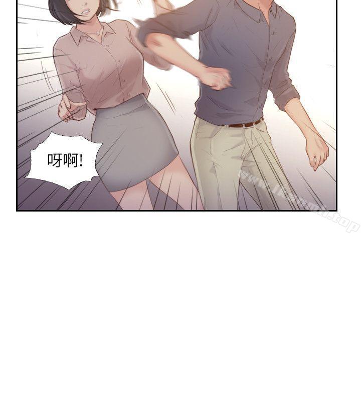 第19话-妳站在谁那边?-你劈腿了吗?-LSD（第28张）