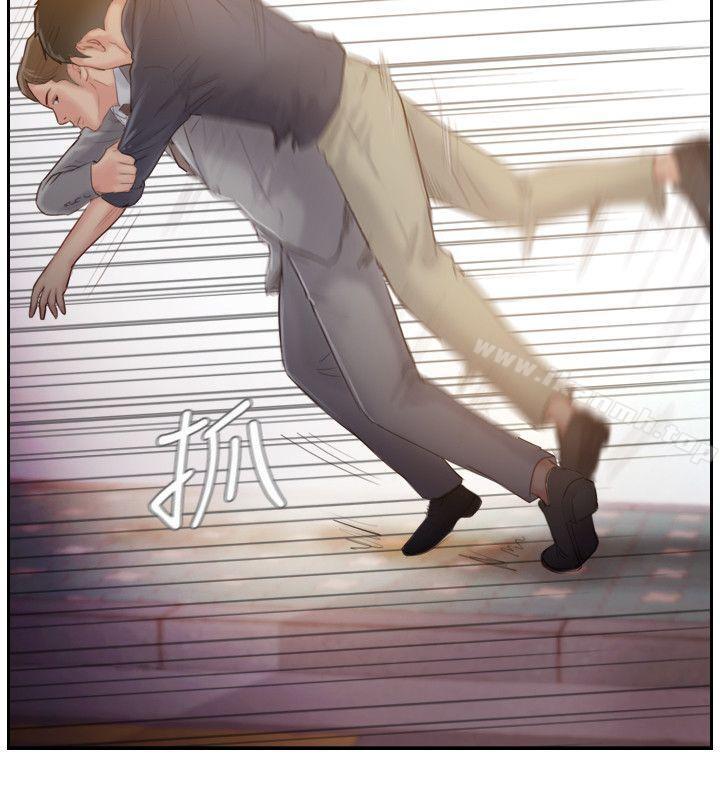 第19话-妳站在谁那边?-你劈腿了吗?-LSD（第30张）