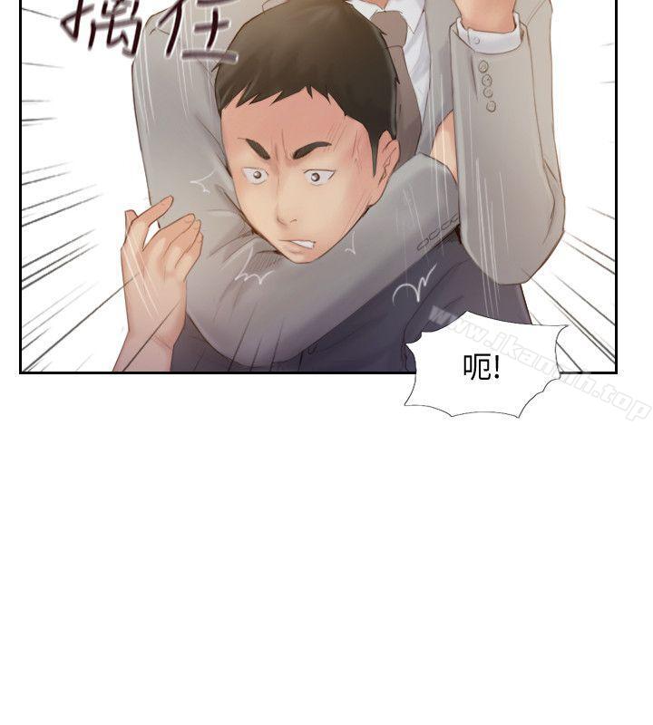 第19话-妳站在谁那边?-你劈腿了吗?-LSD（第32张）