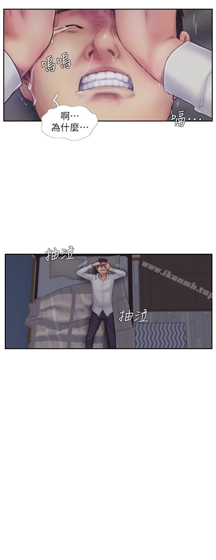 第7话-被信任的女友背叛-你劈腿了吗?-LSD（第32张）