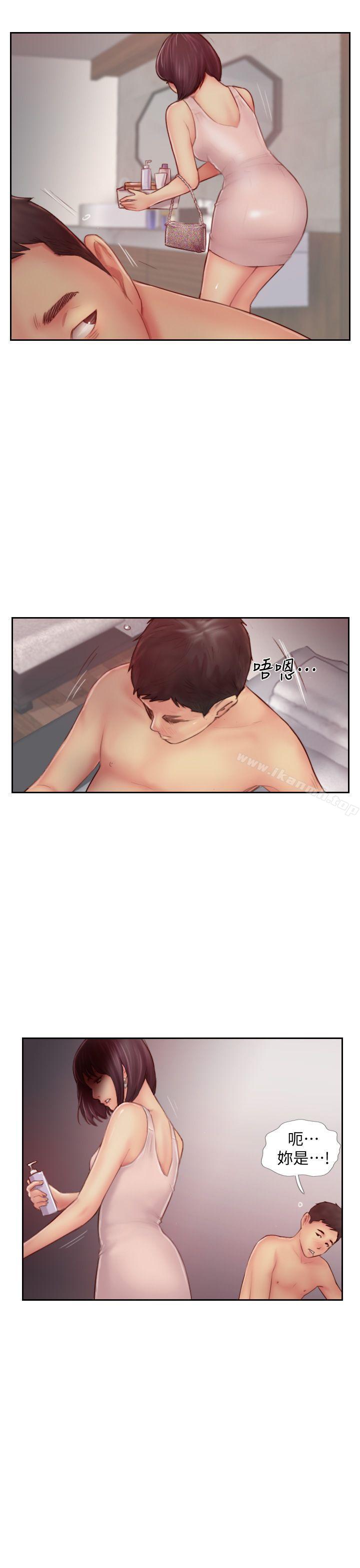 第7话-被信任的女友背叛-你劈腿了吗?-LSD（第37张）
