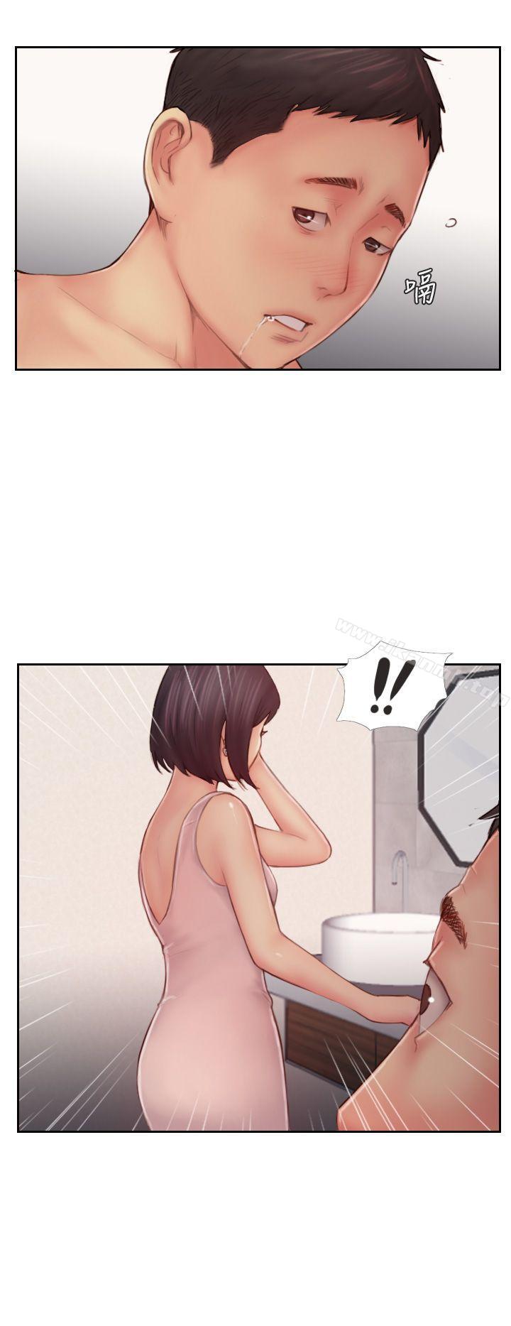 第7话-被信任的女友背叛-你劈腿了吗?-LSD（第38张）
