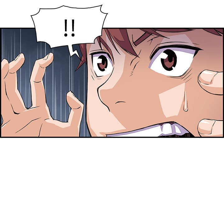 第5话-你与我的小秘密-PAPER（第19张）