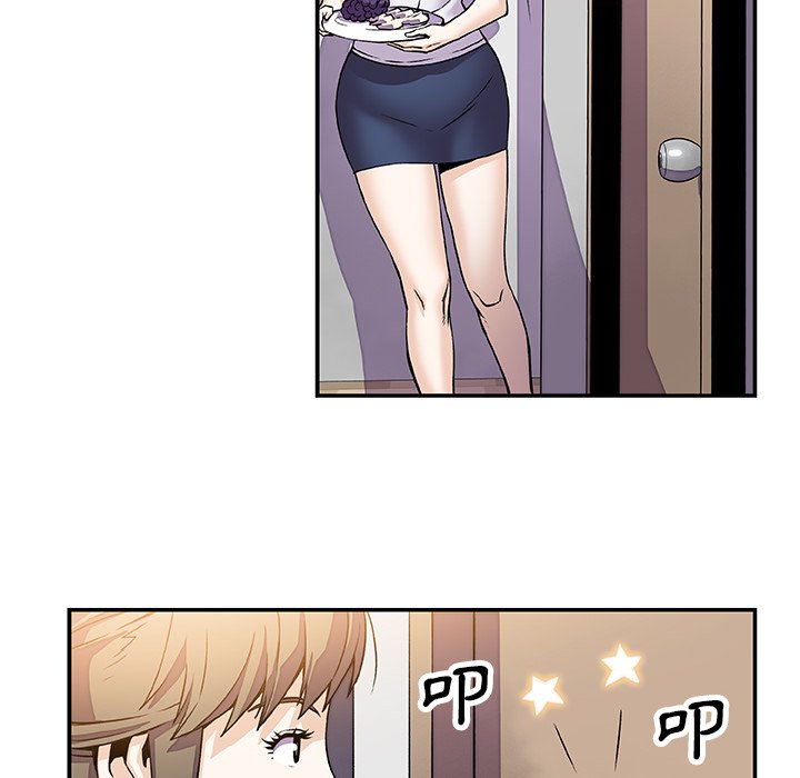 第7话-你与我的小秘密-PAPER（第19张）