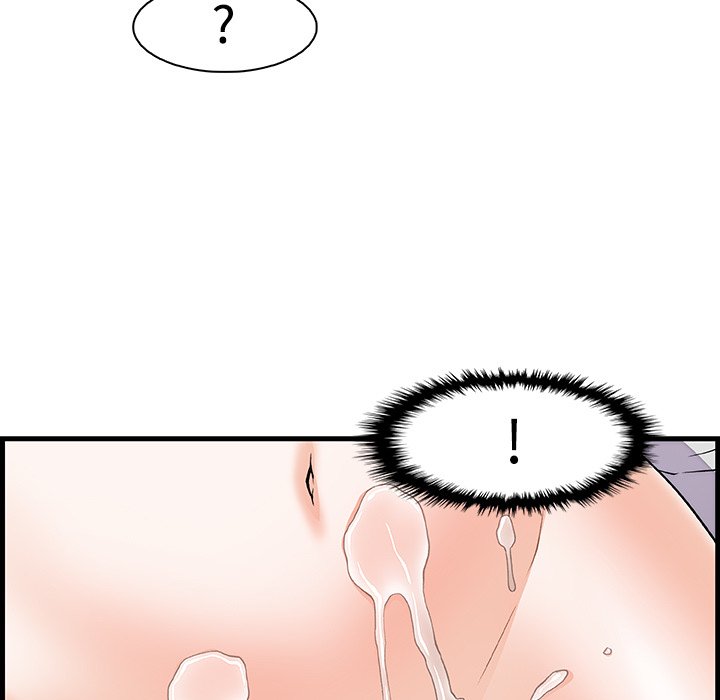 第10话-你与我的小秘密-PAPER（第11张）