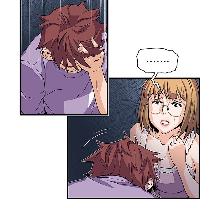 第11话-你与我的小秘密-PAPER（第25张）