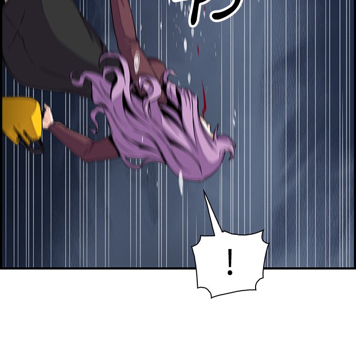 第21话-你与我的小秘密-PAPER（第15张）