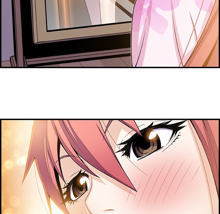 第27话-你与我的小秘密-PAPER（第15张）