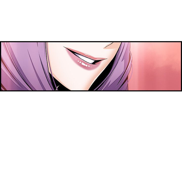 第45话-你与我的小秘密-PAPER（第15张）