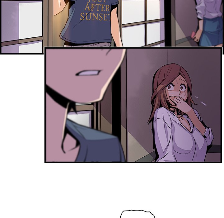 第45话-你与我的小秘密-PAPER（第26张）