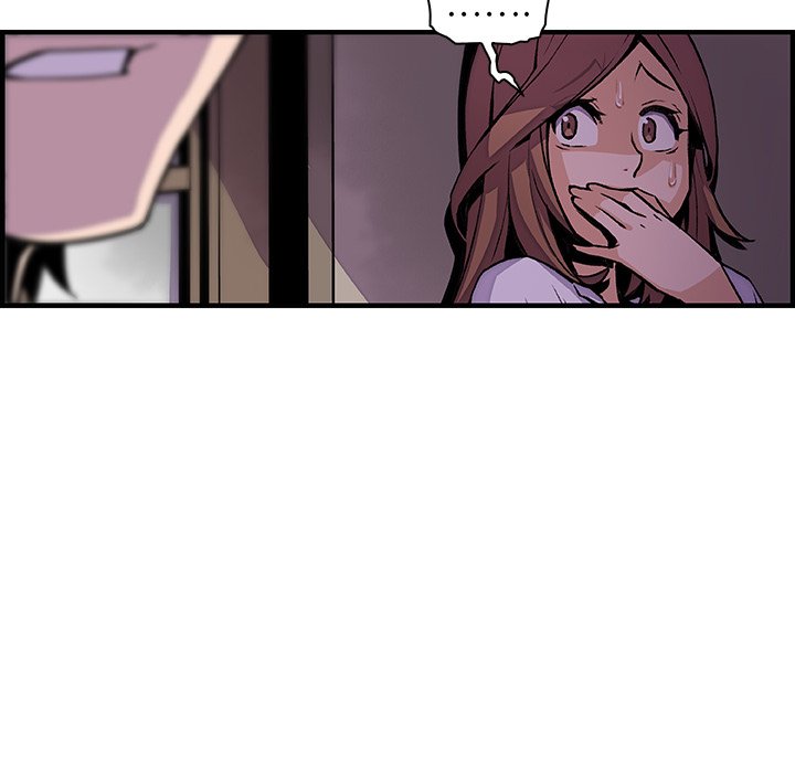 第45话-你与我的小秘密-PAPER（第27张）