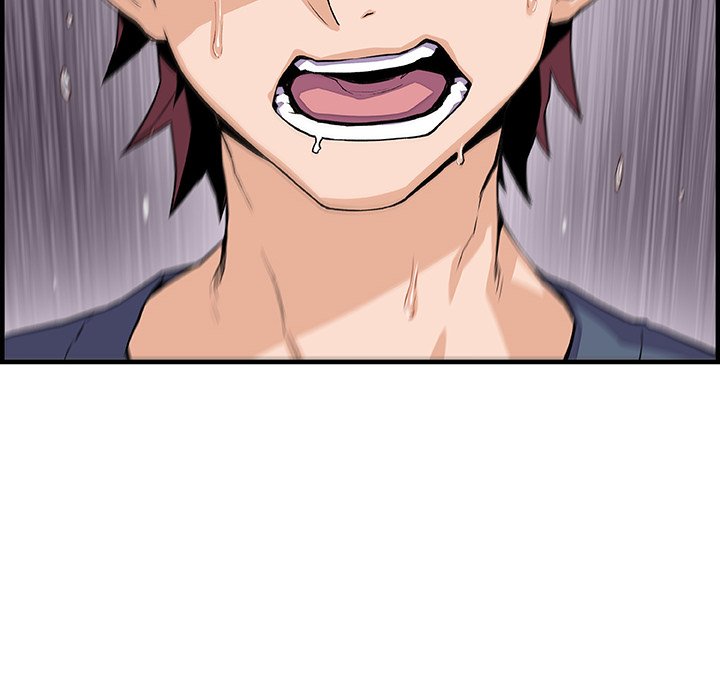 第47话-你与我的小秘密-PAPER（第14张）