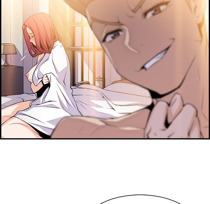 第47话-你与我的小秘密-PAPER（第21张）