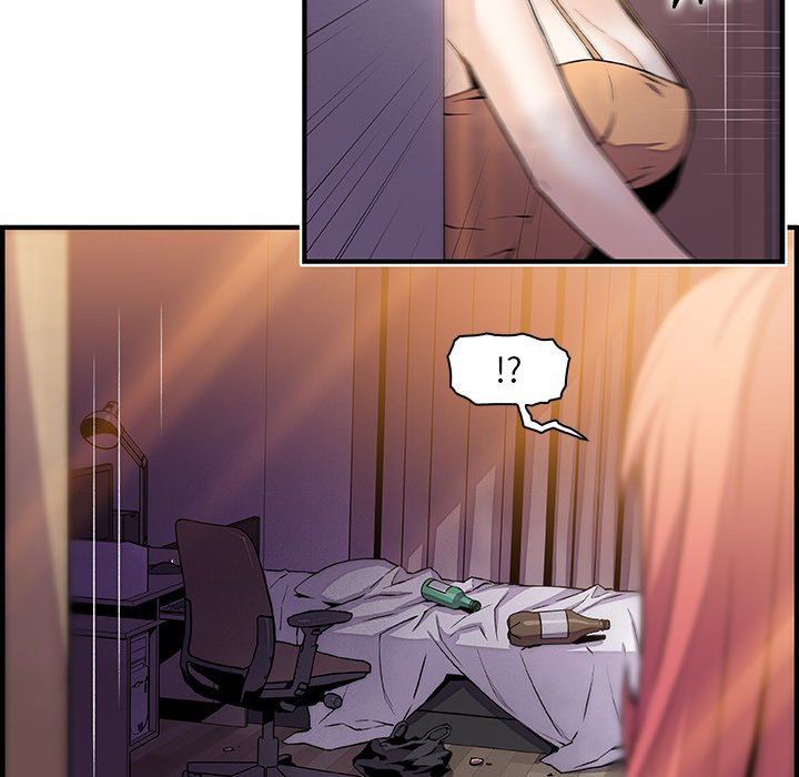 第48话-你与我的小秘密-PAPER（第19张）