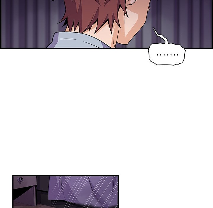 第57话-你与我的小秘密-PAPER（第16张）