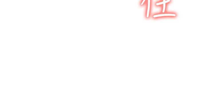 Preview-泥沼-MARK , 内渡（第15张）