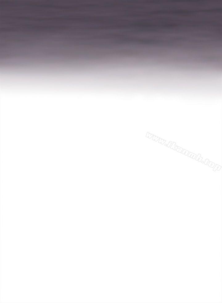 第5话-泥沼-MARK , 内渡（第20张）