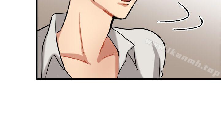 第5话-泥沼-MARK , 内渡（第24张）