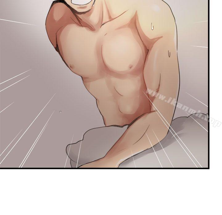 第6话-泥沼-MARK , 内渡（第11张）