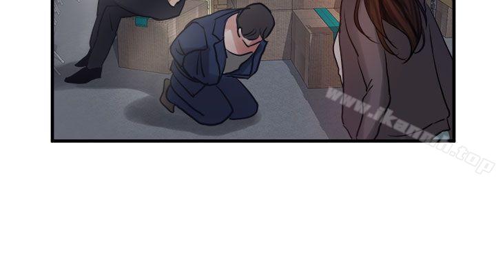 第7话-泥沼-MARK , 内渡（第12张）