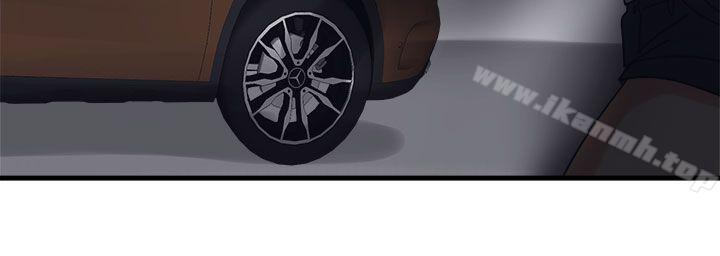 第8话-泥沼-MARK , 内渡（第14张）