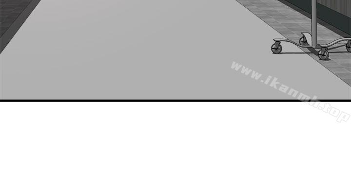 第10话-泥沼-MARK , 内渡（第14张）