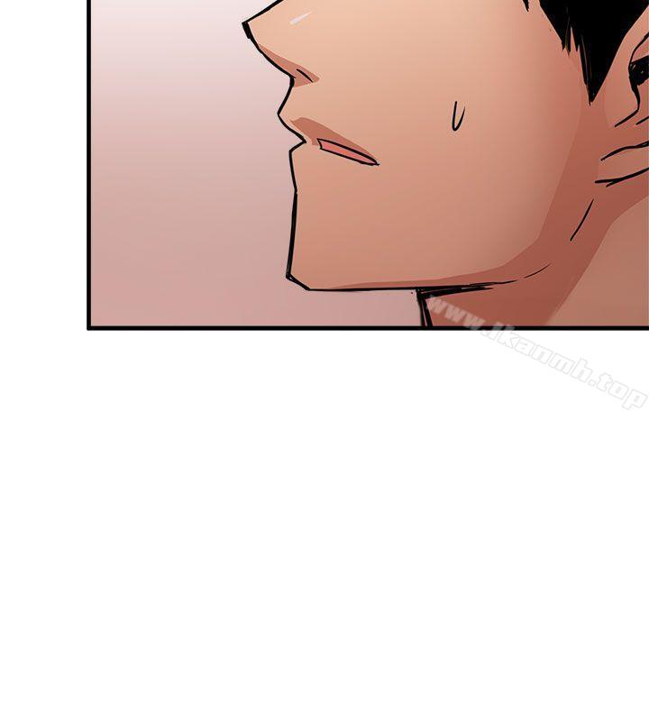 第17话-泥沼-MARK , 内渡（第6张）