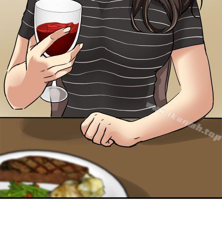 第19话-泥沼-MARK , 内渡（第12张）