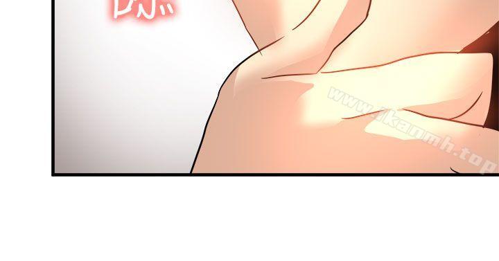 第21话-泥沼-MARK , 内渡（第11张）