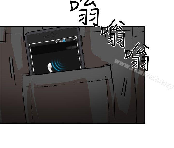 第22话-泥沼-MARK , 内渡（第16张）