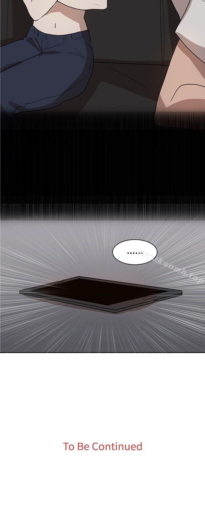 第29话-奴家思想-Dogaji,雨贤（第24张）