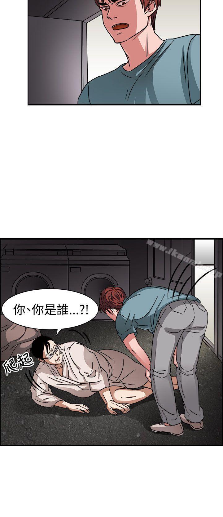 第46话-奴家思想-Dogaji,雨贤（第5张）