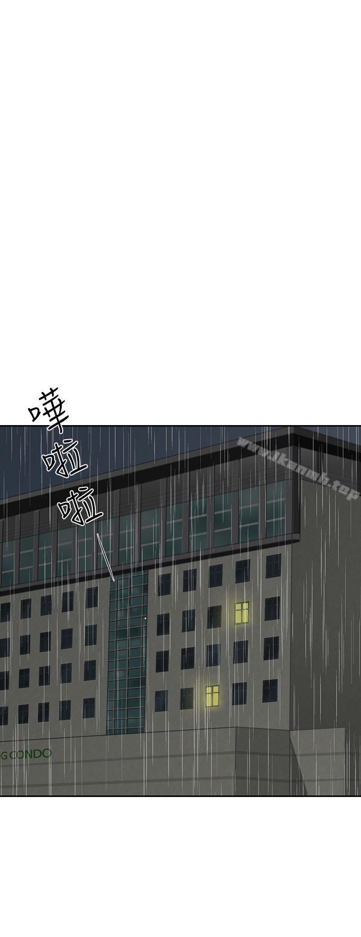 第4话-奴家思想-Dogaji,雨贤（第14张）