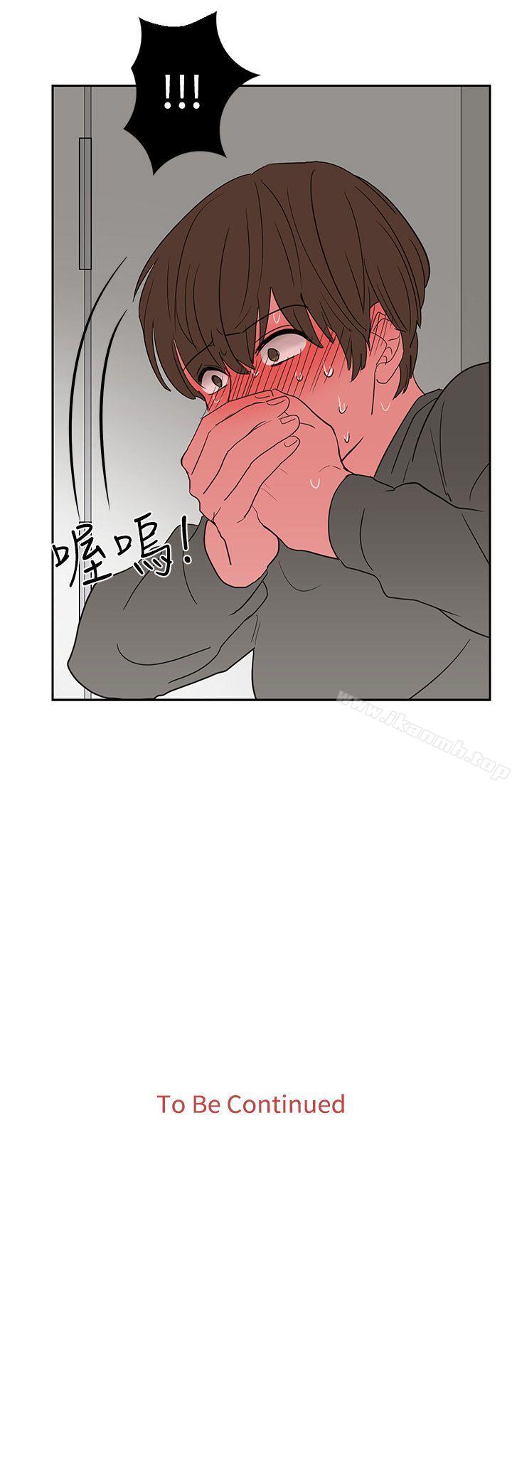 第4话-奴家思想-Dogaji,雨贤（第26张）