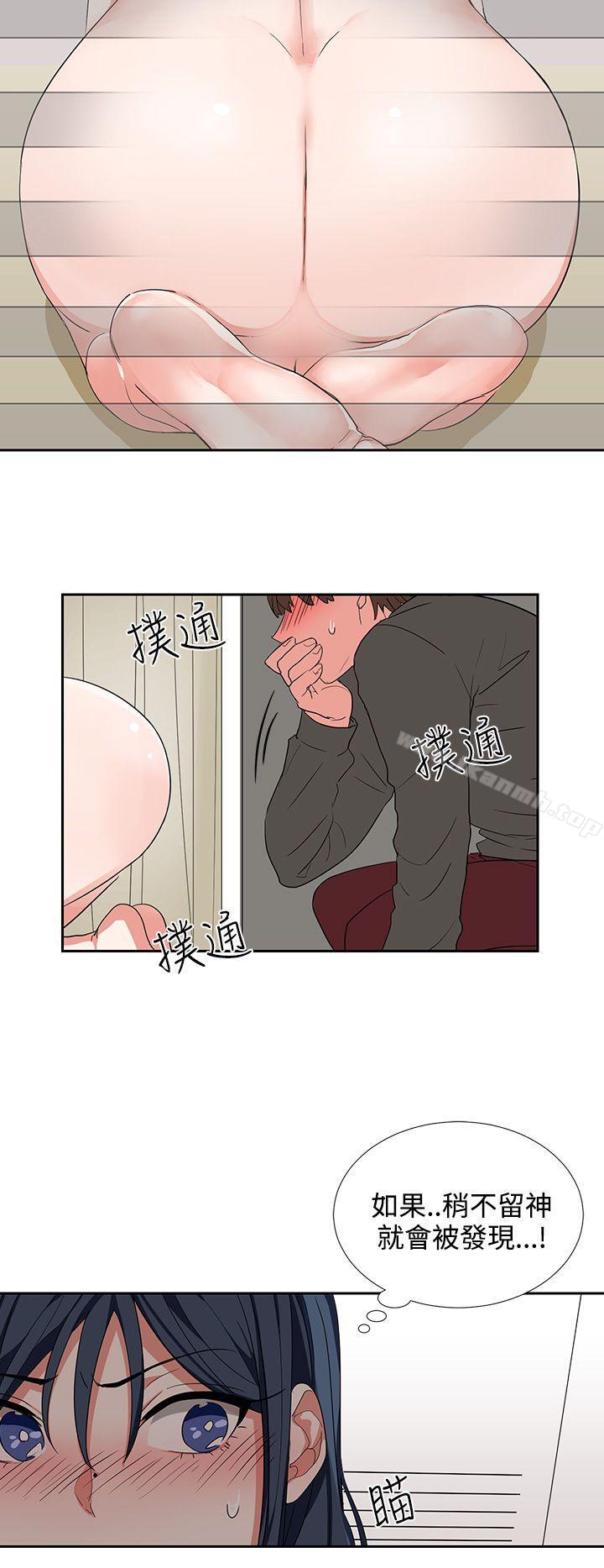 第5话-奴家思想-Dogaji,雨贤（第10张）