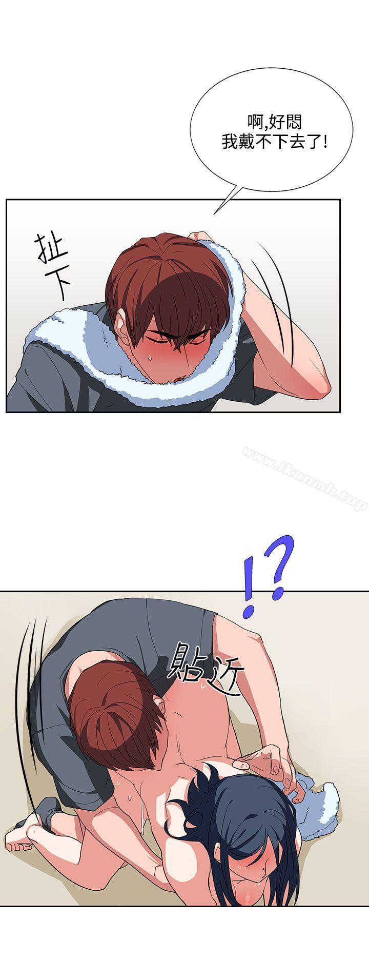 第6话-奴家思想-Dogaji,雨贤（第14张）