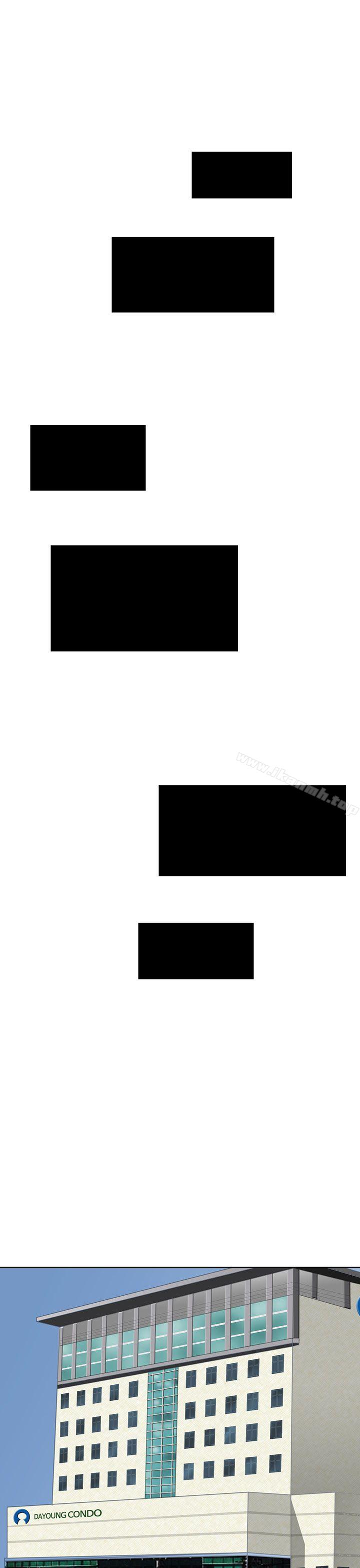 第6话-奴家思想-Dogaji,雨贤（第17张）