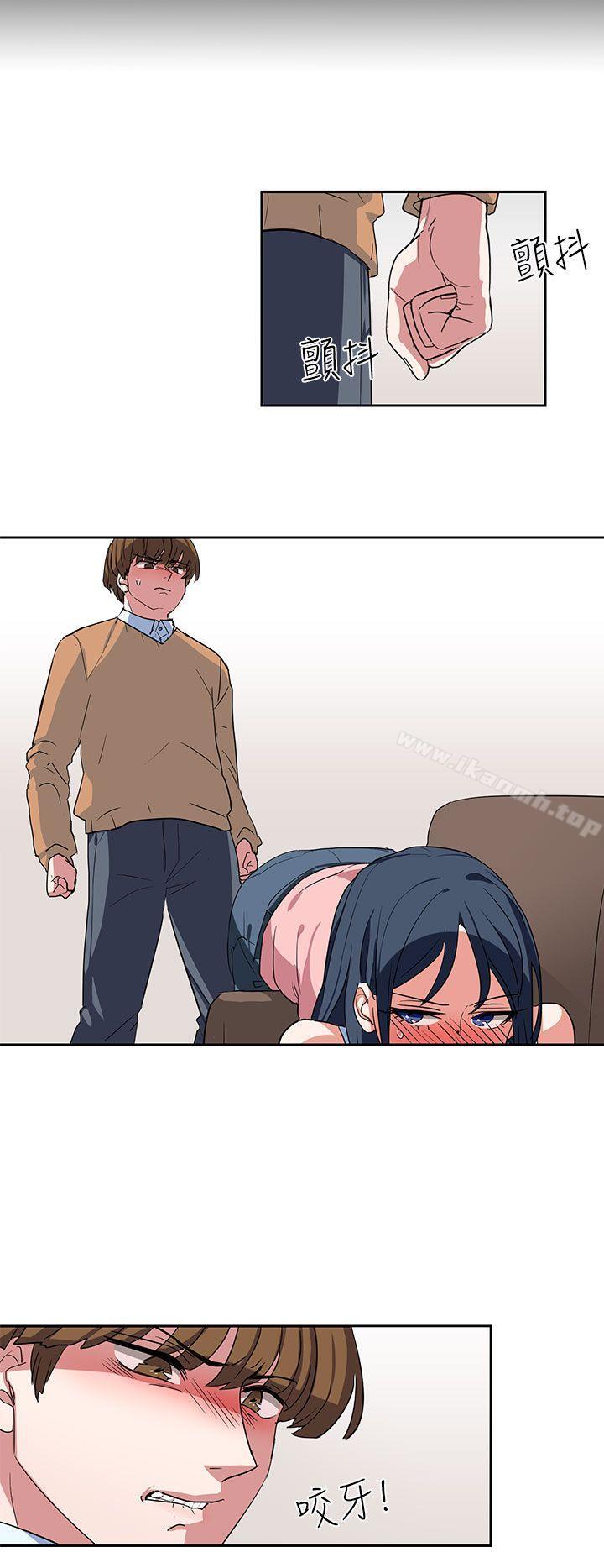 第7话-奴家思想-Dogaji,雨贤（第18张）