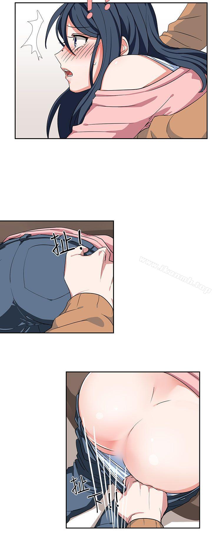 第7话-奴家思想-Dogaji,雨贤（第20张）