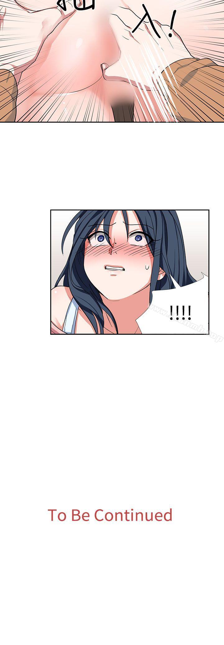 第7话-奴家思想-Dogaji,雨贤（第22张）