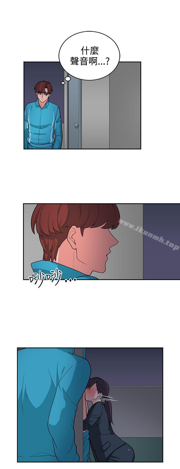 第16话-奴家思想-Dogaji,雨贤（第18张）